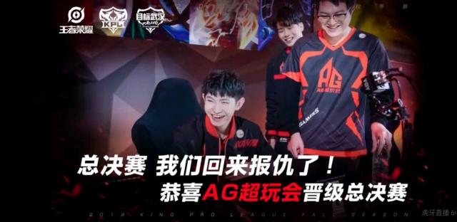 Spirit 在击败 NIP 后晋级 PGL Astana 2025 半决赛