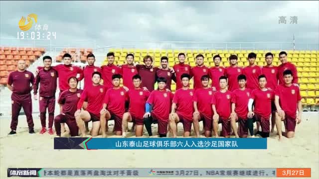 2025德玛西亚杯将以无观众模式进行，全程比赛线上直播