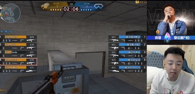 Shiro 的飞机输出无敌， Emo 的Xiaoxiao被NTS的沙王压制，Tidebound赢得了第一场比赛