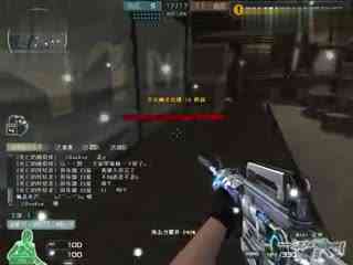 NAVI的所有者成为乌克兰电子竞技联合会的主席