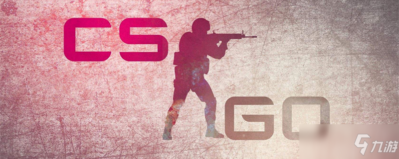 资讯《绝地求生》加油站在哪？帝斯顿地图加油站位置介绍