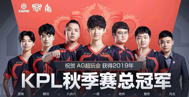 我们知道他们在做什么——jinggg 解释了 Paper Rex 是如何击败 Team Heretics 的；