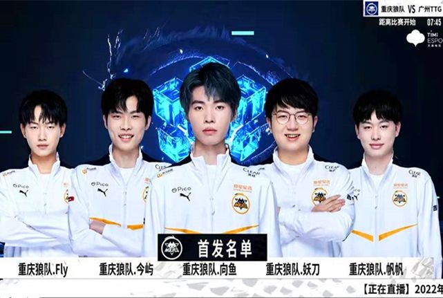 JDG Esports 赢得了他们的首场胜利，而 EDward Gaming 在对阵 TEC Esports 时未能取胜 — VCT 2025： 中国第一阶段