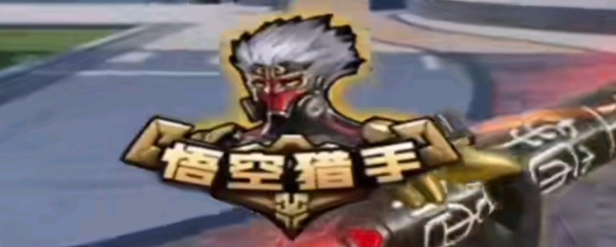 Heroic 签约 Chr1zN 替换 LNZ