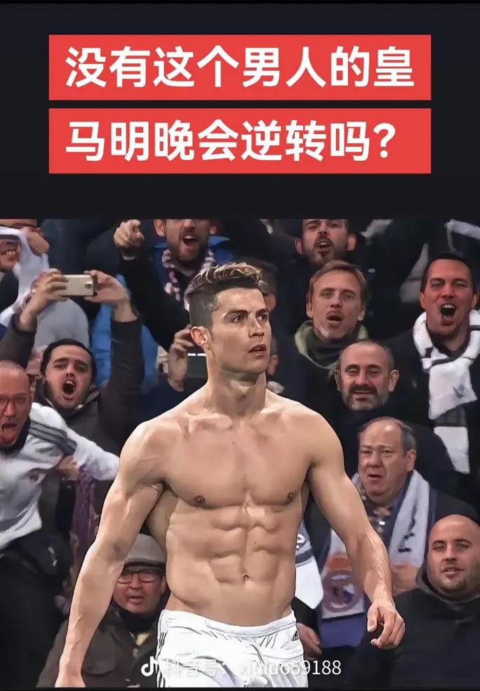 和团战