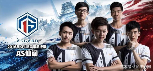LNG Esports 宣布：国际选手 shad0w 作为自由球员加入该队